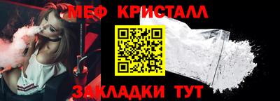бутик Азнакаево