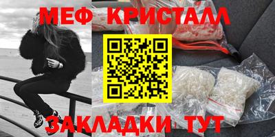 бутик Азнакаево