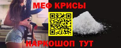 каннабис Абакан