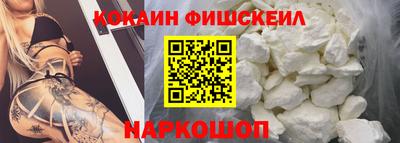 бутик Азнакаево