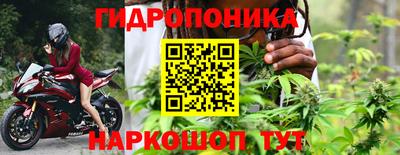 бутик Азнакаево