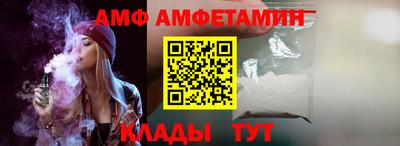 бутик Азнакаево