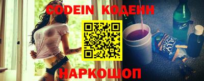 бутик Азнакаево