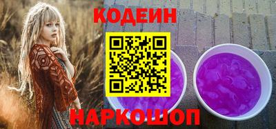 бутик Азнакаево
