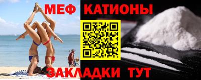 бутик Азнакаево