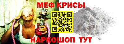 каннабис Абакан