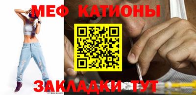 бутик Азнакаево